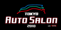 Blog - Tokyo Auto Salon 2010-20101501-0